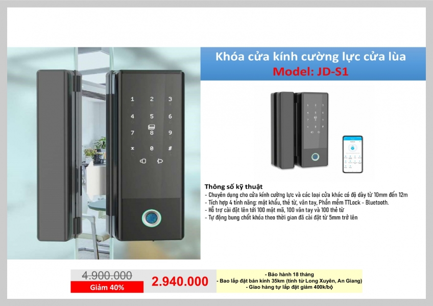 KHÓA ID CỬA KÍNH LÙA - JD-S1