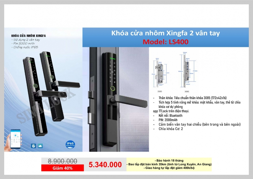 KHÓA ID CỬA NHÔM - LS400