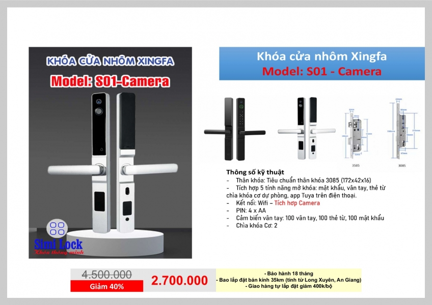 KHÓA ID CỬA NHÔM - S01 Camera