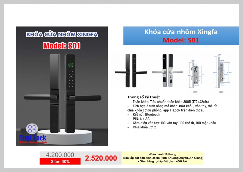 KHÓA ID CỬA NHÔM - S01