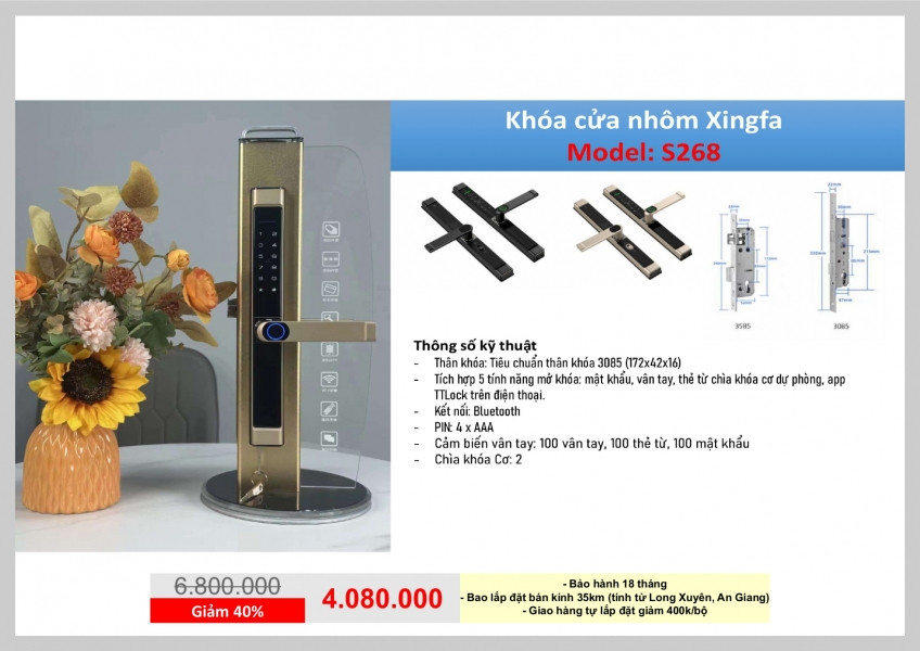 KHÓA ID CỬA NHÔM - S268