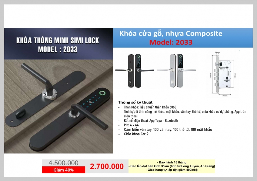 KHÓA ID CỬA NHỰA - 2033