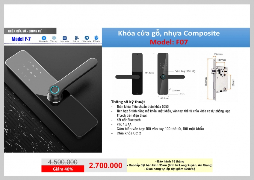 KHÓA ID CỬA NHỰA - F07