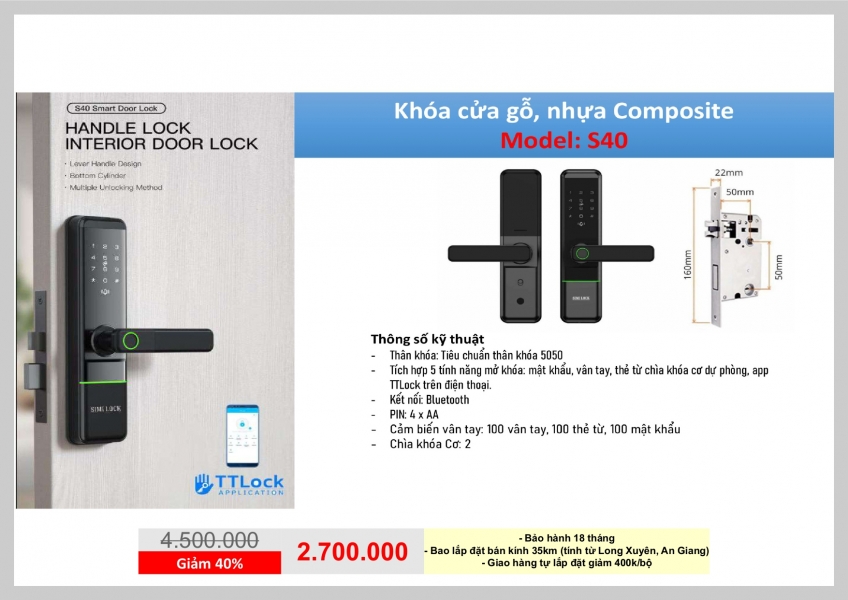 KHÓA ID CỬA NHỰA - S40