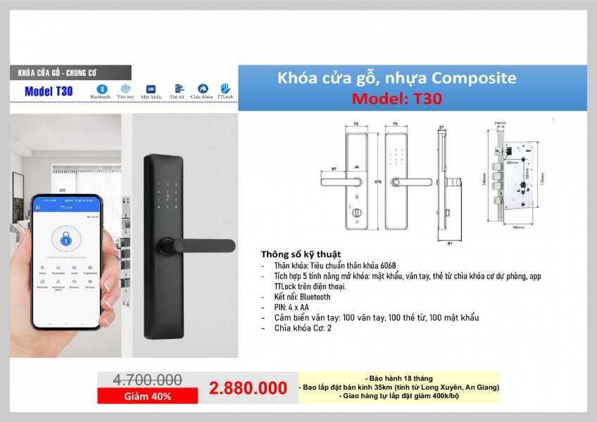 KHÓA ID CỬA NHỰA - T30
