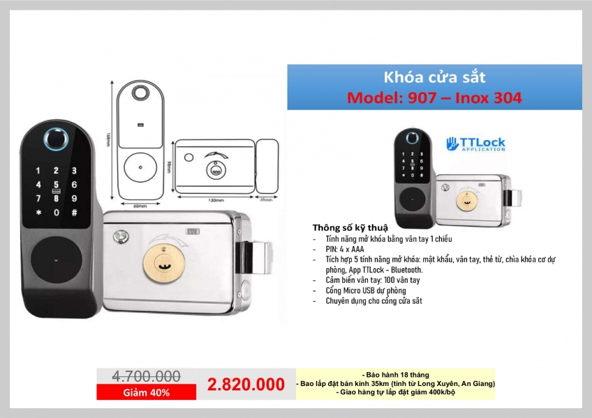 KHÓA ID CỬA SẮT - 907 INOX304