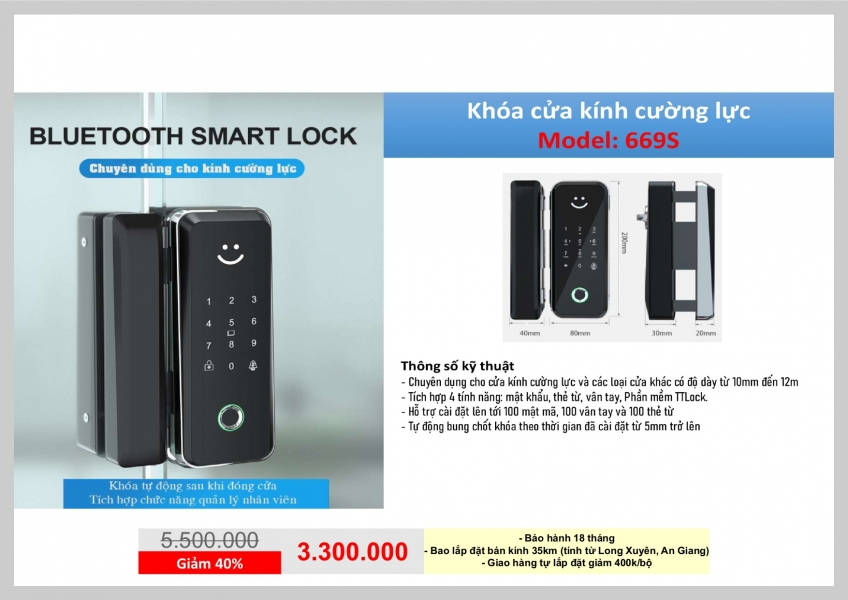 KHÓA ID CỬA KÍNH - 669S