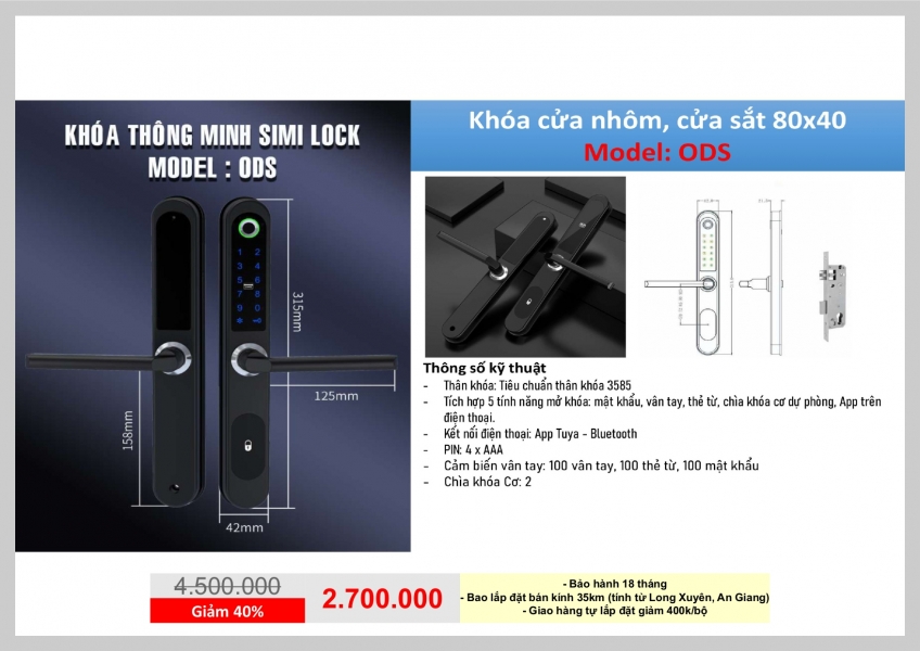 KHÓA ID CỬA SẮT - ODS