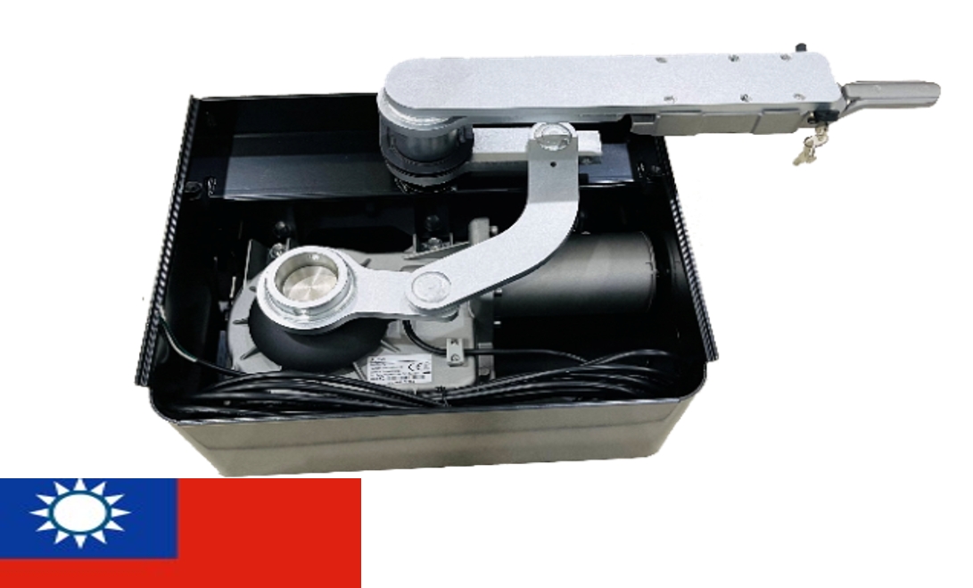 THIẾT BỊ CỔNG MỞ ÂM SÀN POWERTECH - DÙNG HỘP INOX
