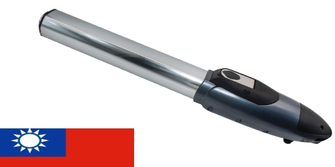THIẾT BỊ CỔNG MỞ TAY ĐÒN POWERTECH - 320